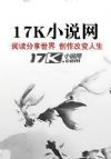 神龙诀之九龙剑诀